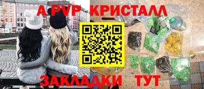 скорость Ликино-Дулёво