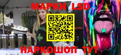 ALPHA-PVP Кунгур