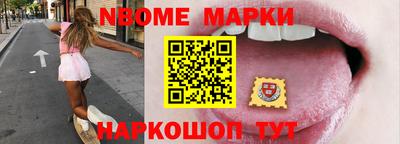 спайс Кумертау