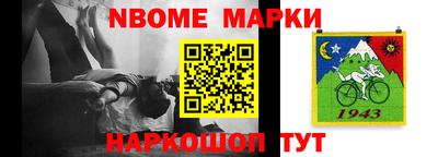 мефедрон мука Ливны