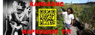 ALPHA-PVP Кунгур