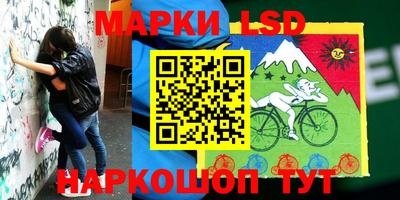 мефедрон мука Ливны