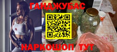 прущие крисы Лесосибирск