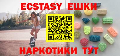 спайс Кулебаки