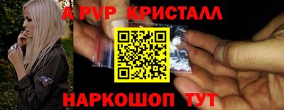 скорость Ликино-Дулёво