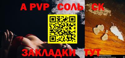 скорость Ликино-Дулёво