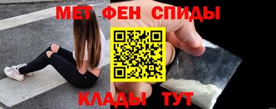 скорость Ликино-Дулёво