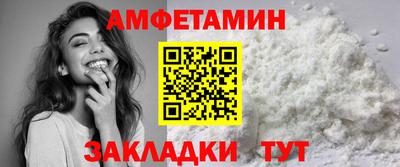 скорость Ликино-Дулёво