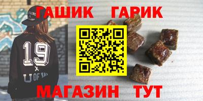 спайс Кулебаки