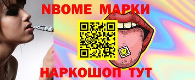 ALPHA-PVP Кунгур