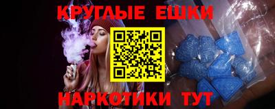 спайс Кулебаки