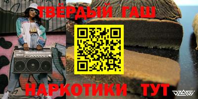 мефедрон мука Ливны