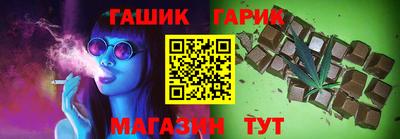 прущие крисы Лесосибирск