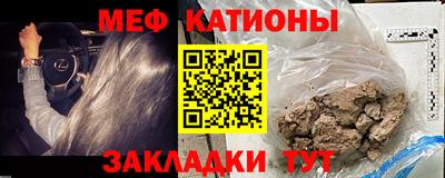 спайс Кулебаки