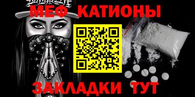 спайс Кулебаки