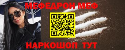 скорость Ликино-Дулёво